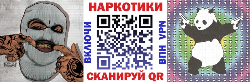 Сколько стоит Кудымкар КОКАИН  Мефедрон  Канабис 