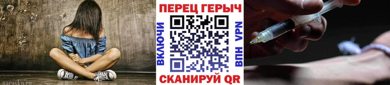 ГЕРОИН Афган  Кудымкар 
