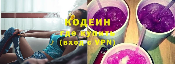 винт Абаза