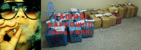 винт Абаза