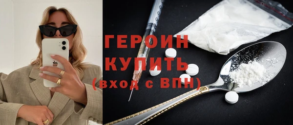 винт Абаза