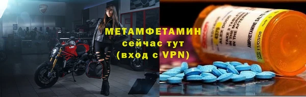 винт Абаза
