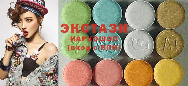COCAINE Абинск