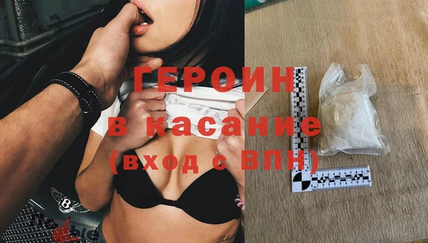 винт Абаза