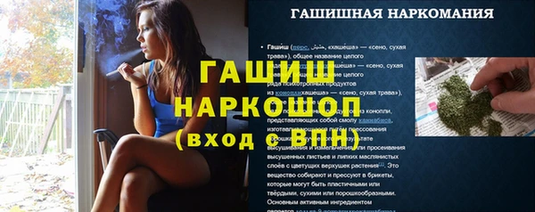 винт Абаза