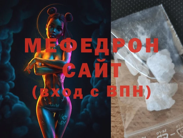 винт Абаза