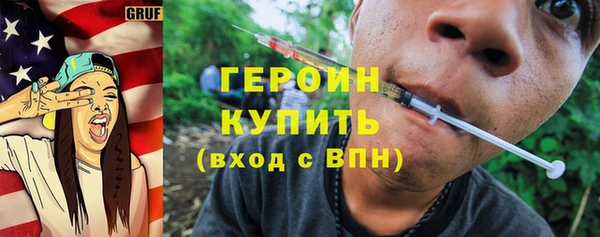 винт Абаза