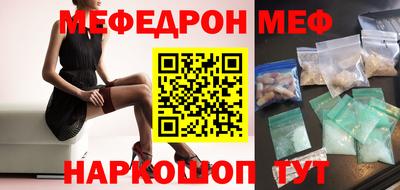 ALPHA-PVP Кингисепп