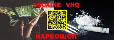 ALPHA-PVP Кингисепп