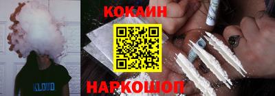 ALPHA-PVP Кингисепп