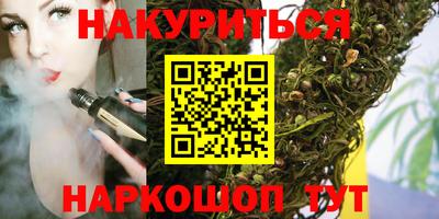 ALPHA-PVP Кингисепп