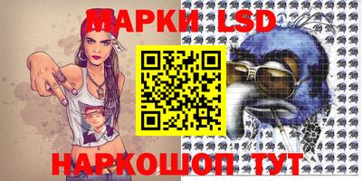 ALPHA-PVP Кингисепп