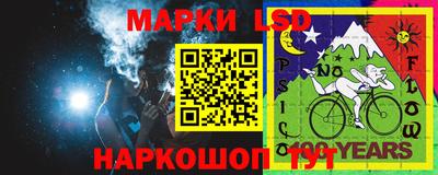 ALPHA-PVP Кимры