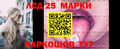 мдма Кинель