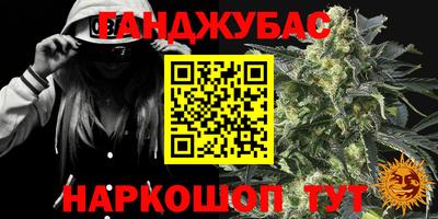 ALPHA-PVP Кимры