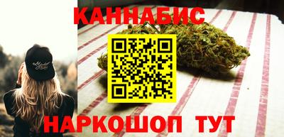 ALPHA-PVP Кимры