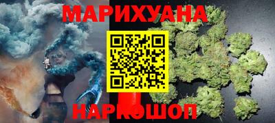 ALPHA-PVP Кимры