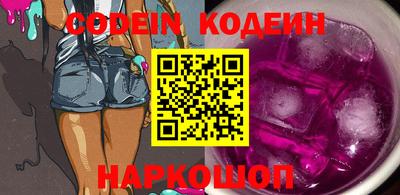 ALPHA-PVP Кимры