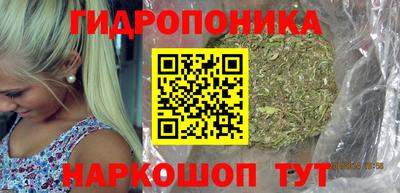 ALPHA-PVP Кимры