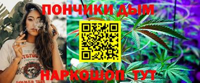 ALPHA-PVP Кимры