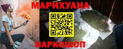 ALPHA-PVP Кимры