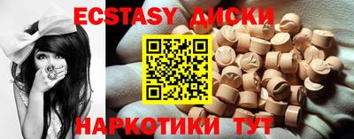 ALPHA-PVP Кингисепп