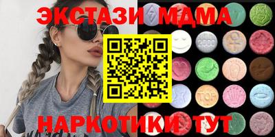 ALPHA-PVP Кимры