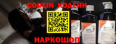 мдма Кинель