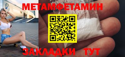 ALPHA-PVP Кингисепп