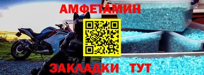 мдма Кинель