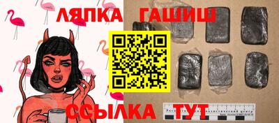 ALPHA-PVP Кимры