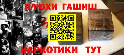ALPHA-PVP Кингисепп