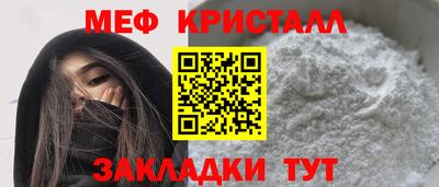 ALPHA-PVP Кимры