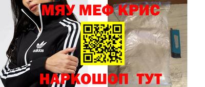 ALPHA-PVP Кингисепп