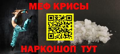 ALPHA-PVP Кимры