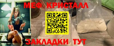 ALPHA-PVP Кингисепп