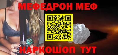 ALPHA-PVP Кингисепп