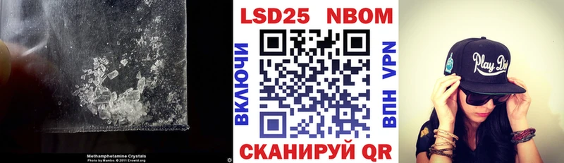LSD-25 экстази ecstasy  наркота  Кудымкар 