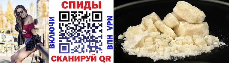 KRAKEN как войти Кудымкар Метамфетамин Methamphetamine