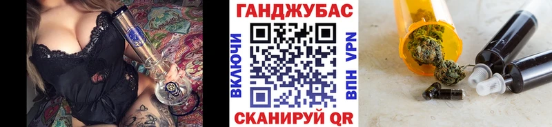 Конопля план  купить наркотик  Кудымкар 