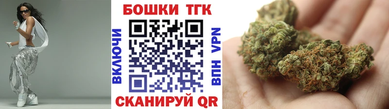 МАРИХУАНА семена Кудымкар